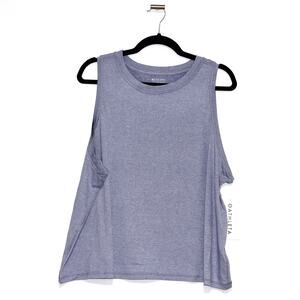 Athleta Uptempo Tank Dusk Purple Voyage Grey Size 2X NWT